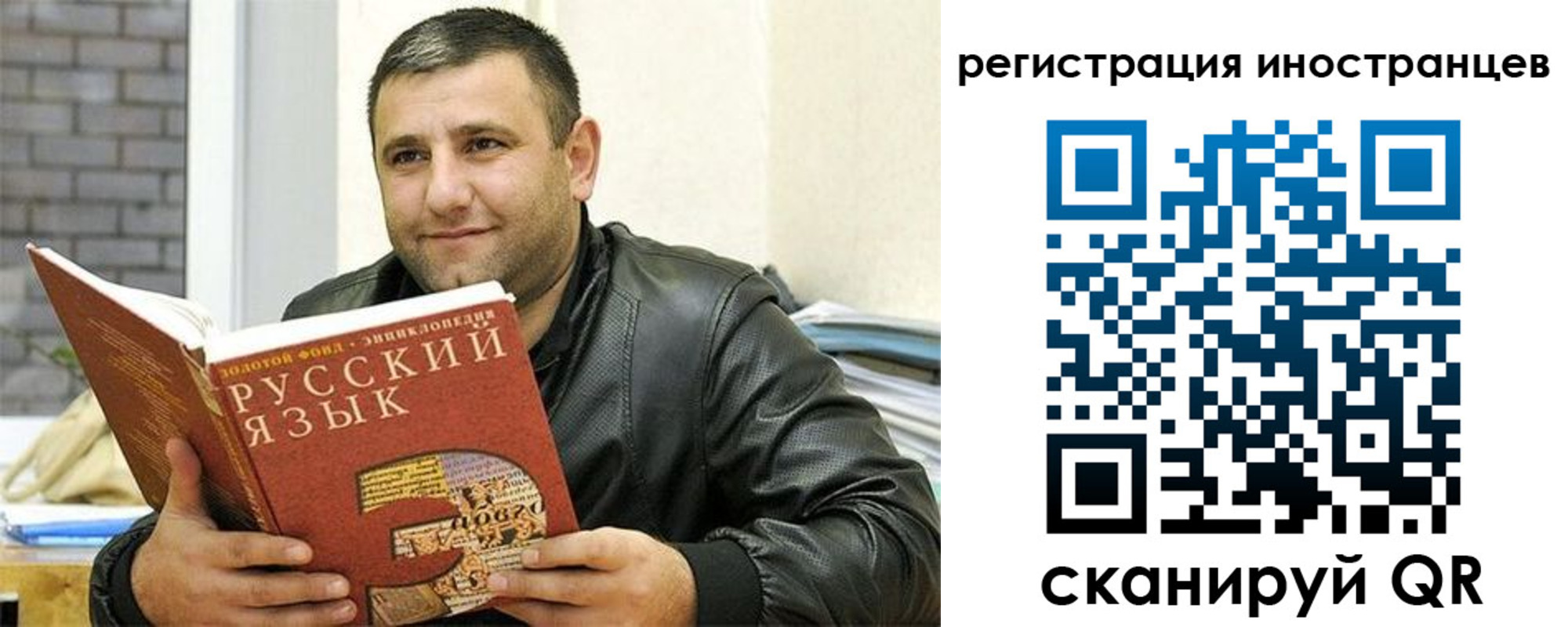 где прописаться в Ивдели